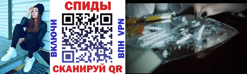 Купить где  Таштагол  Амфетамин Розовый 