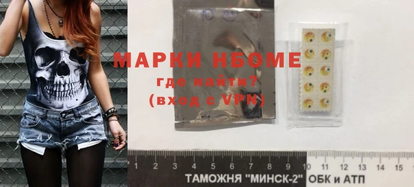MDMA Алзамай