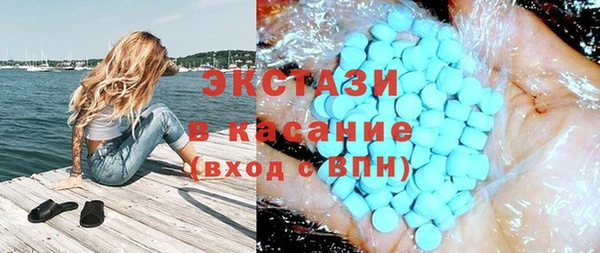 MDMA Алзамай