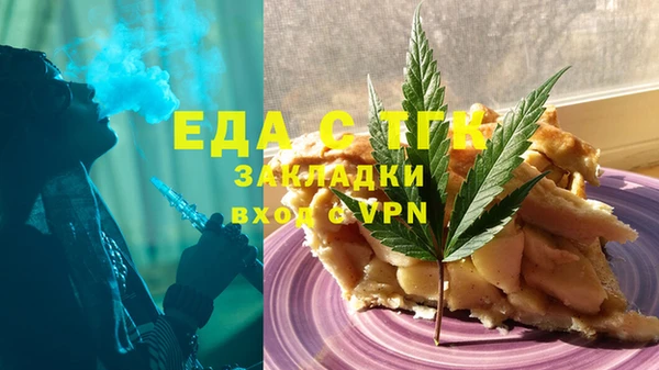 MDMA Алзамай