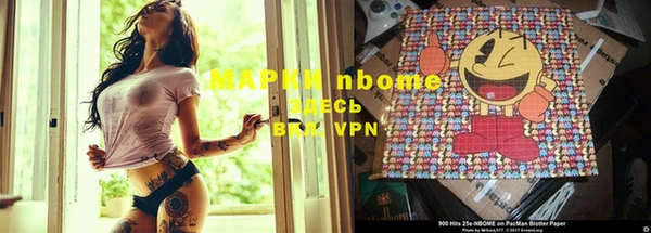 MDMA Алзамай