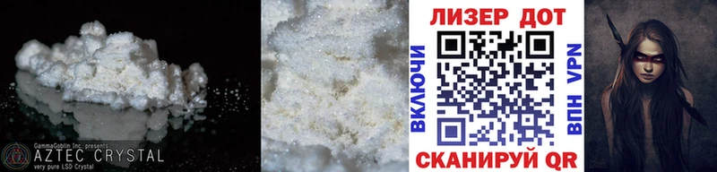 Лсд 25 экстази ecstasy  Купить  Таштагол 