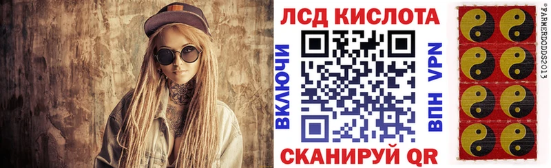 Купить  Таштагол  Марки N-bome 1500мкг 